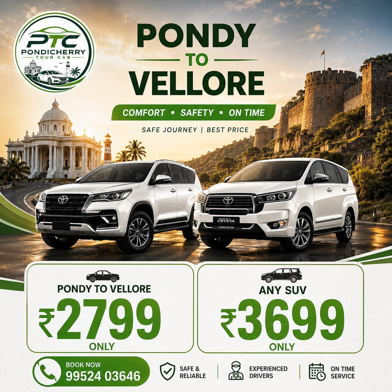 Pondicherry to Vellore Taxi